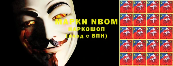 apvp Верхнеуральск