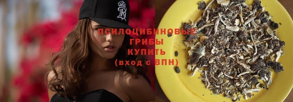 кокаин VHQ Верхний Тагил