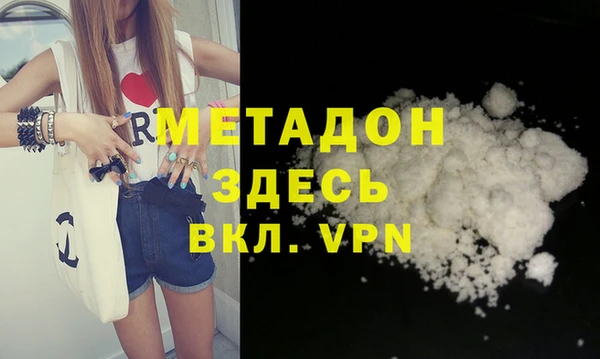 apvp Верхнеуральск