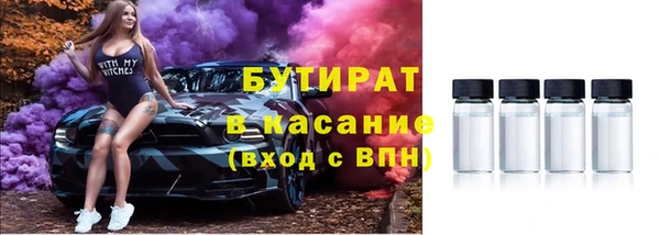 кокаин VHQ Верхний Тагил