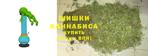 кокаин VHQ Верхний Тагил