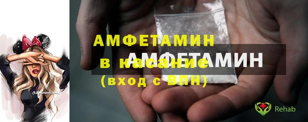 кокаин VHQ Бородино