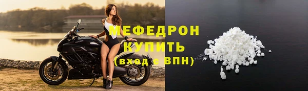 кокаин VHQ Верхний Тагил