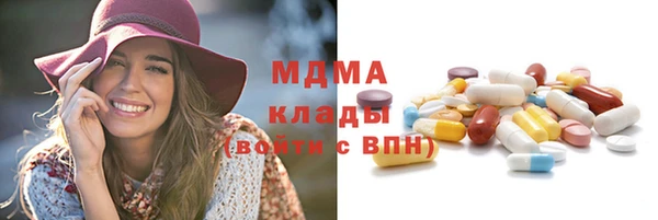 apvp Верхнеуральск