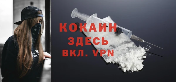 apvp Верхнеуральск
