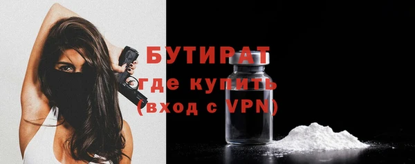 мдпв Верея