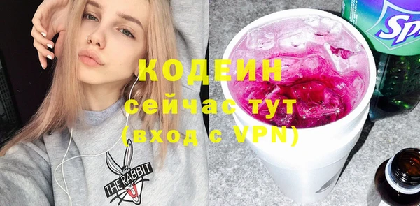 кокаин VHQ Верхний Тагил