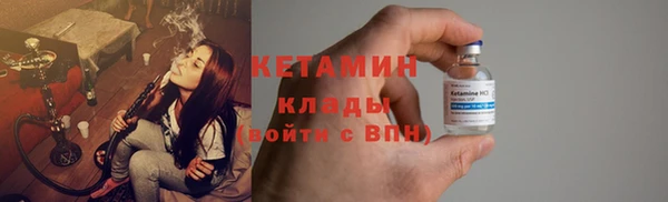 apvp Верхнеуральск