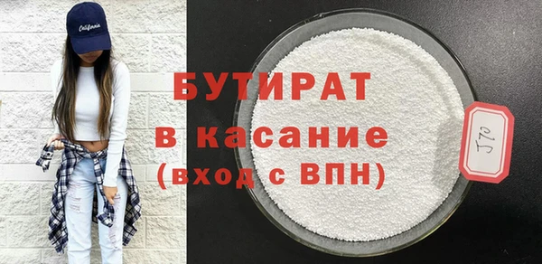 мдпв Верея