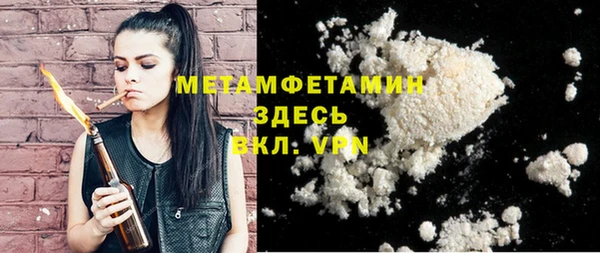 мдпв Верея