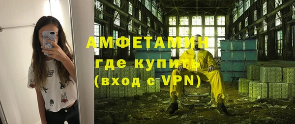 кокаин VHQ Верхний Тагил