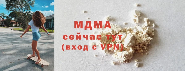 apvp Верхнеуральск