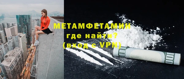 мдпв Верея