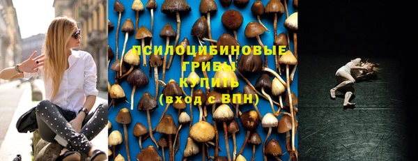 кокаин VHQ Верхний Тагил
