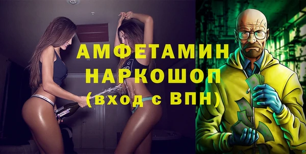 apvp Верхнеуральск