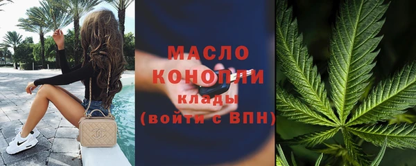 кокаин VHQ Верхний Тагил