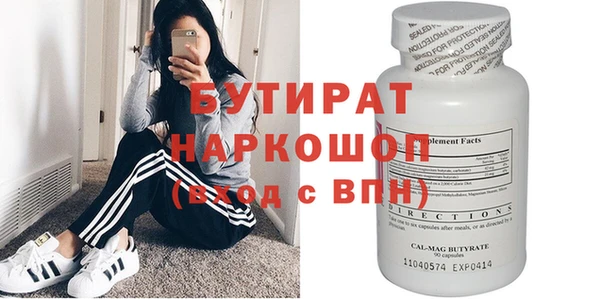 apvp Верхнеуральск