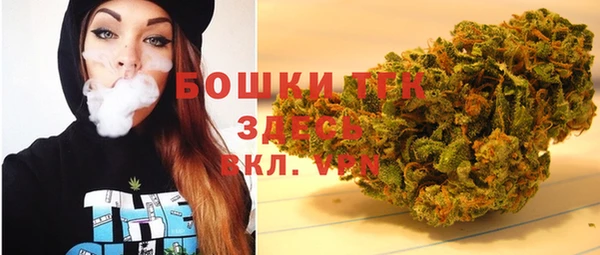 apvp Верхнеуральск