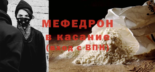 кокаин VHQ Бронницы