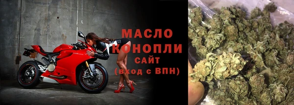 кокаин VHQ Верхний Тагил