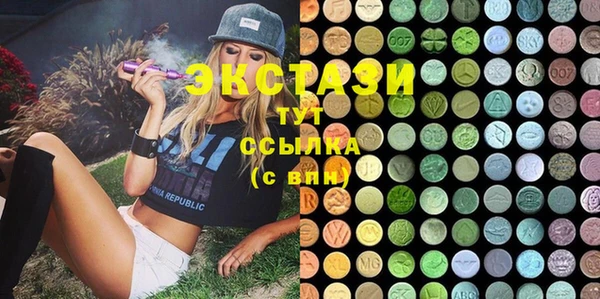 apvp Верхнеуральск