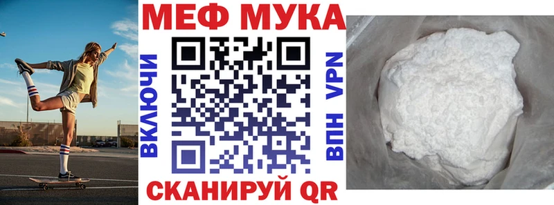 kraken вход  Гремячинск  МЯУ-МЯУ мяу мяу 