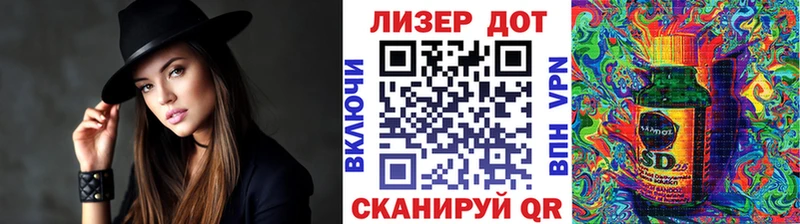 мега зеркало  что такое   Гремячинск  Марки N-bome 1500мкг 